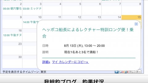 jfutgdp7wc7kada6to7d_920_519-d190b509.jpg