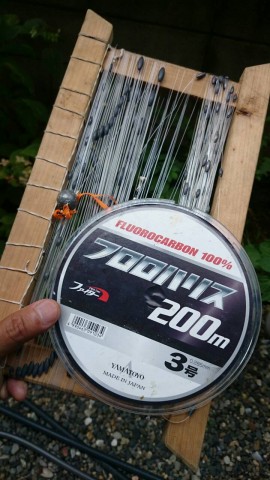 jfxo2en94n34bsm25mi7_480_480-32db1957.jpg