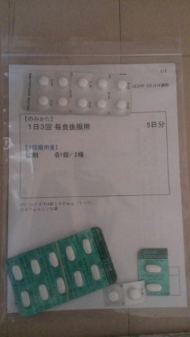 jg6br6gsdr4mcotj7foj_519_920-0f1fc316.jpg