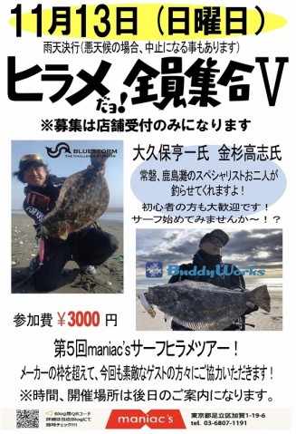 jgc8vfrywmpwocazv2ia_480_480-88ac6242.jpg