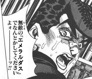 jgeczbsy3s7hw2kbd8dm-c6046a8a.jpg