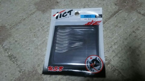 jgk89ghzh6izw3wkz4yz_920_518-85b1e58c.jpg