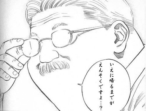 jgkipwzzdhnyjy5cfn3o_502_382-10018d88.jpg