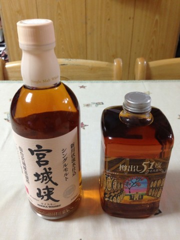 jgpgjkww5fo2c9epsjec_690_920-c5f5569e.jpg