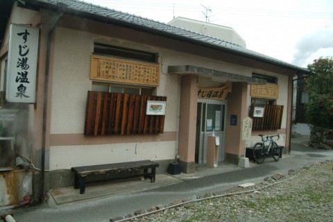 jgxjgz3hrgjrjuvd3i28_480_480-aa0ac97f.jpg