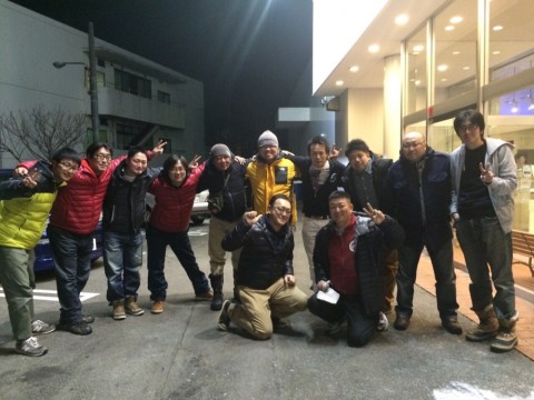 jh6jedu9y8cdiaxciox9_920_690-73ef589f.jpg