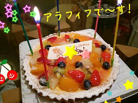 jhdkb987dip9po24afix_440_330-b5035068.jpg