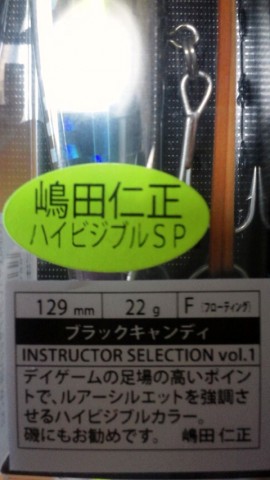 jhr86xbewgbis57b3nof_480_480-2b87dbb1.jpg