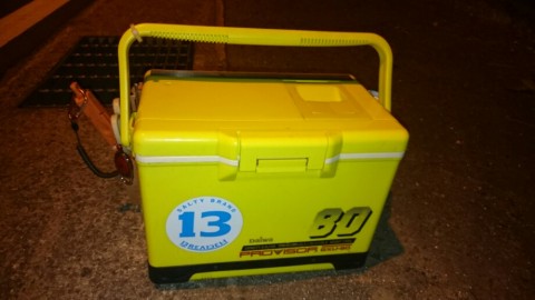 jhuvrdcpyj9m6rmsx98d_920_518-ae44dce7.jpg