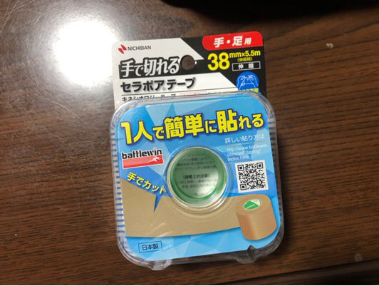 とーさくの釣りあれこれ セラポアテープを巻いてみました