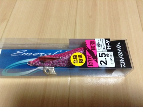 jiak7revjs5jiw8ud34b_920_688-73e71e5f.jpg