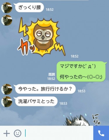 jieac6s493rp8mz7izyj_716_920-6ba7796f.jpg