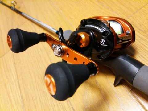 jigktf2zpg9new8ohd5v_920_690-ce510306.jpg