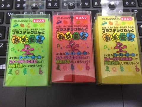 jirr36kcey28d7pyzyvj_480_480-8a858f08.jpg