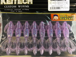 jjc8hdn6hwfnkn73x8cf-65ba70b7.jpg