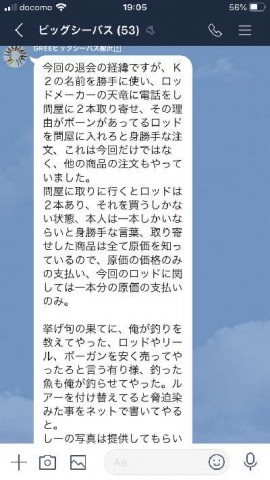 jjii8ppmcjgipb5wkvty_480_480-ddf52f42.jpg