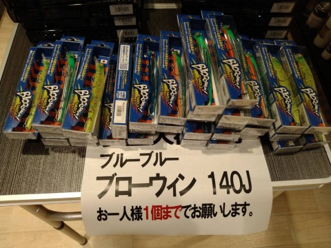 jjrfi8ipc9zds9b6xdtt_480_480-8bbd3688.jpg