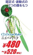 jk54zpinvbscmaxmdthn-9a9fd192.jpg