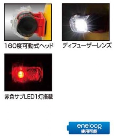jkcsn78tgm8njt8yms5c_761_920-52bed073.jpg