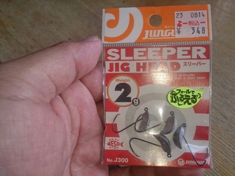 jkhbggs8ii6yuzodujbw_920_690-9ad9b1b2.jpg