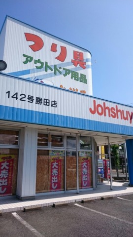 jkns6r76rab2wcukzheh_518_920-dc8ec2fb.jpg