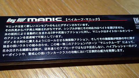 jm4bxbo263892s6eadjx-2c0329b8.jpg