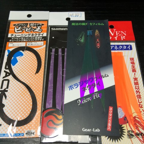 jmno7344336jiy5vxmes_920_920-117155b1.jpg