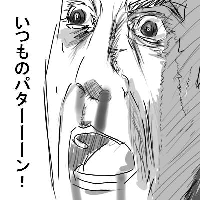 jmudkeh7fiyk6d9f5d6m-ff04bc2c.jpg