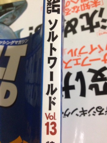 jmuo4ndx6m5dkt2ig244_690_920-e53b7413.jpg
