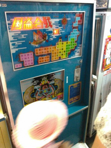 jn3k3kckdwfcjtk5hn7i_690_920-28fff039.jpg