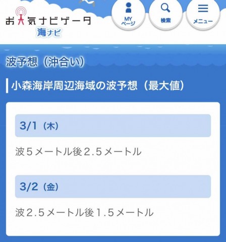 jn48zau479i7tzcweezm_448_480-154998c4.jpg