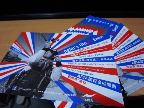 jn98wa2rw2ceenva5a6a_480_480-6cfe5edb.jpg
