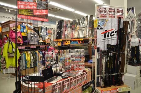 jnd4t76p7gisgyawam5e-3727539a.jpg