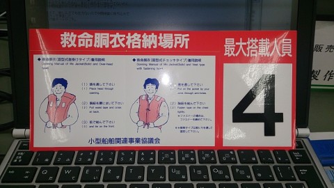 jnhnvyok8479yp83dvad_480_480-721228b9.jpg