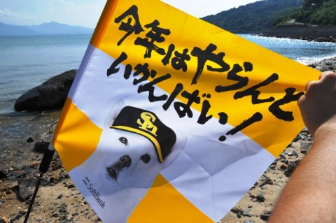イメージ 3