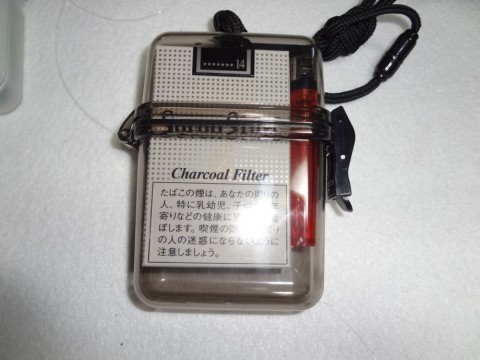 jobv3rk5fw26vrarx34c_480_480-773a410e.jpg