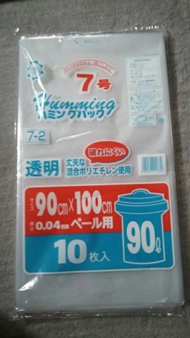 joj9ttiuvo2bkexehnb9_518_920-917d40db.jpg
