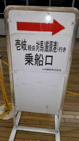 jop6m7ob2szato6jsea3_480_480-26b2abe2.jpg