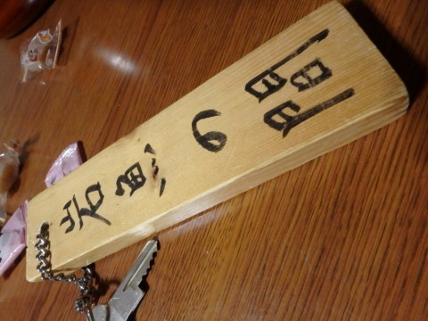 jot8g6wrr3svpbavadoe_480_480-b3f88e37.jpg