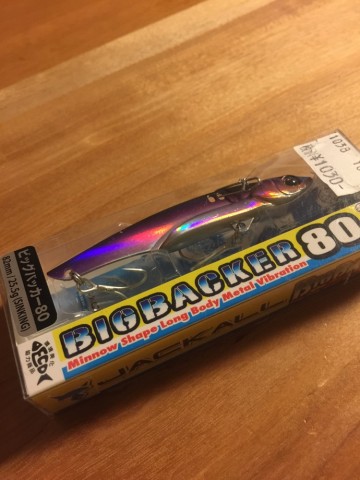 joyega2x9gbafatpn369_690_920-f56f17f8.jpg