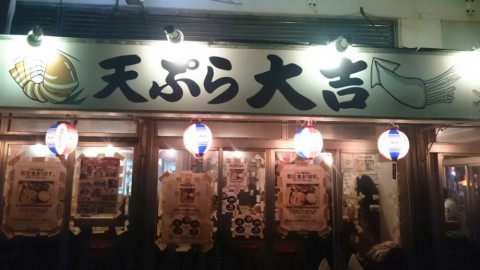 jp35sf9gbgg8ypwterw4_920_518-54586cb8.jpg