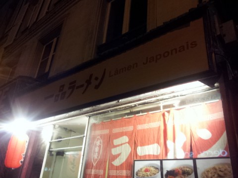jp6nf587nuy7g2axg8ho_480_480-36d9b2a6.jpg