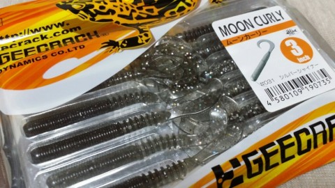 jp6sxecbr68pbkhui2gh_480_480-3ce889b2.jpg