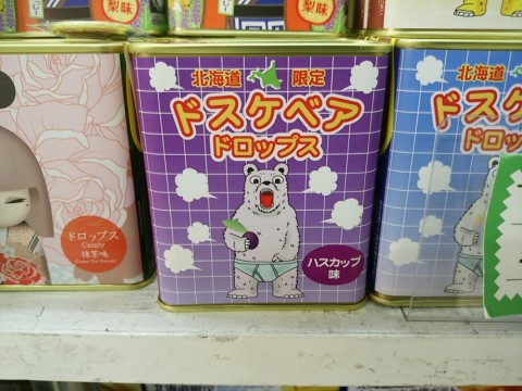 jp6xpx9v578dfcd94xa3_920_690-268f98d1.jpg