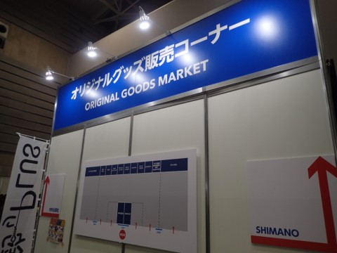 jp94knc3g8vbvnabjwg7_920_690-744830b4.jpg