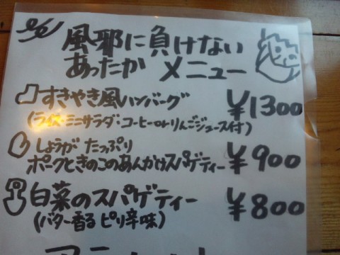 jp9t3kgpfodkphv87rhs_480_480-1c9842af.jpg