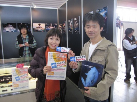 jpbwov23re47y5dux5e7_480_480-28b19e5d.jpg