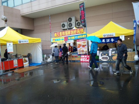 jpwp4kni2sra47jmc8i8_480_480-2c51f7e0.jpg