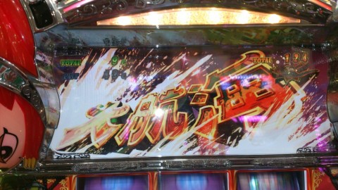 jr67gfhob8esc7aprgrt_480_480-f55e692a.jpg
