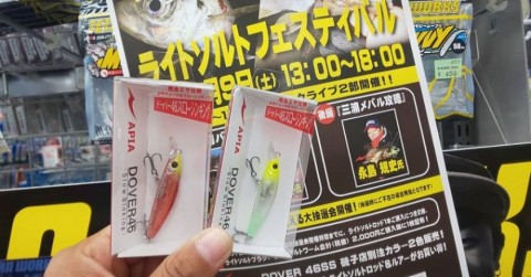 jr7ozxwo6oe5fyco6c6p_480_480-16efa63d.jpg
